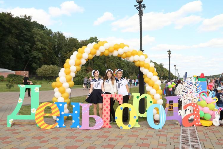 Смотрите, как жители Гомеля сегодня празднуют День города Смотрите, как жители Гомеля сегодня празднуют День города