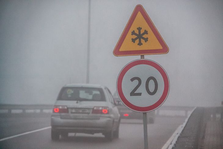 На ночь и утро пятницы в Беларуси объявлен желтый уровень опасности из-за тумана