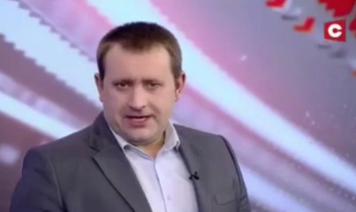 На ТВ рассказали о замыслах Тихановской «бомбить Беларусь» На ТВ рассказали о замыслах Тихановской «бомбить Беларусь»