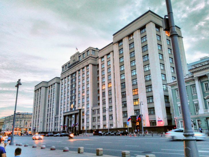 В Госдуме ответили Тихановской, чей Крым В Госдуме ответили Тихановской, чей Крым