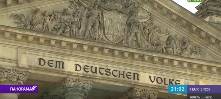 Российский эксперт оценил публикацию записи разговора Берлина и Варшавы о Навальном