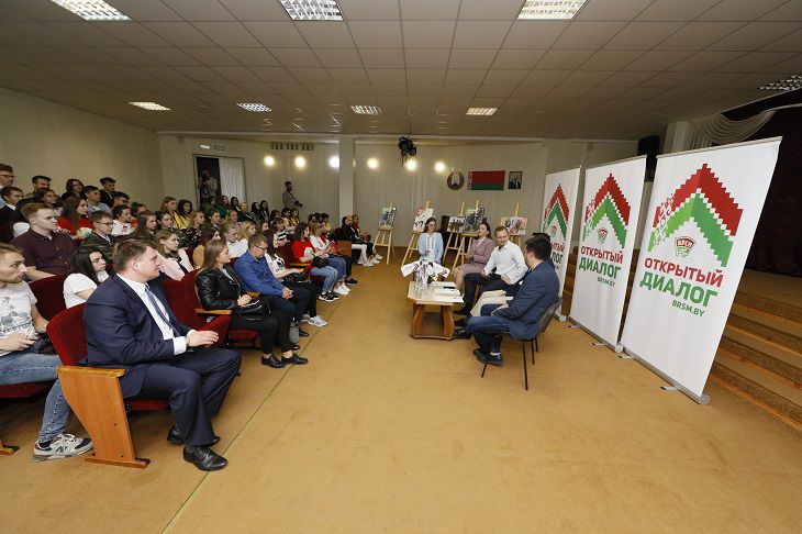 Молодежный форум «Беларусь – это мы!» состоялся в Барановичах