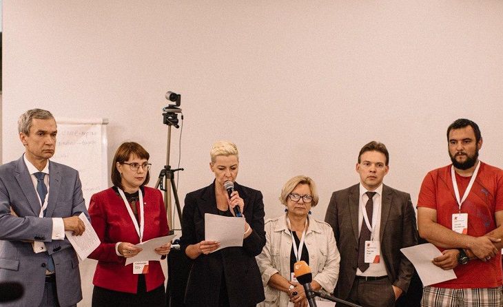 Колесникова при попытке выезда из Беларуси порвала свой паспорт Колесникова при попытке выезда из Беларуси порвала свой паспорт