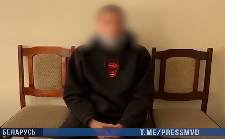 В Минске задержали иностранца, распространявшего листовки с данными членов избиркома В Минске задержали иностранца, распространявшего листовки с данными членов избиркома