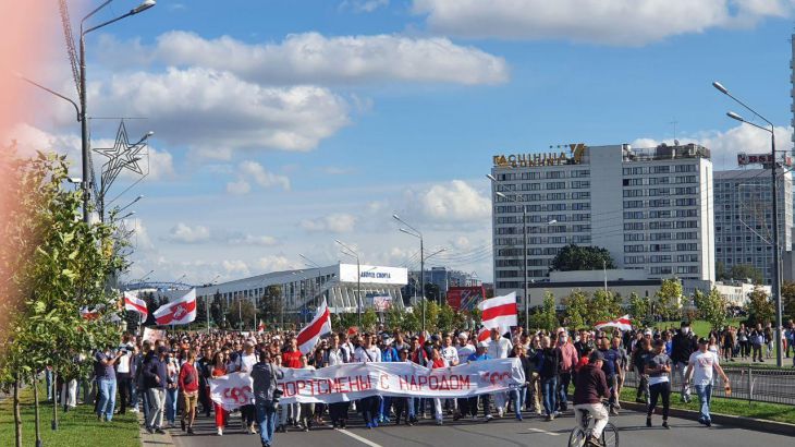 Смотрите, что сегодня происходит в Минске