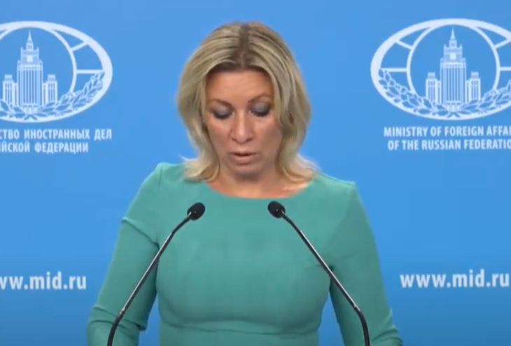 МИД РФ: Москва уважает выбор братского народа МИД РФ: Москва уважает выбор братского народа