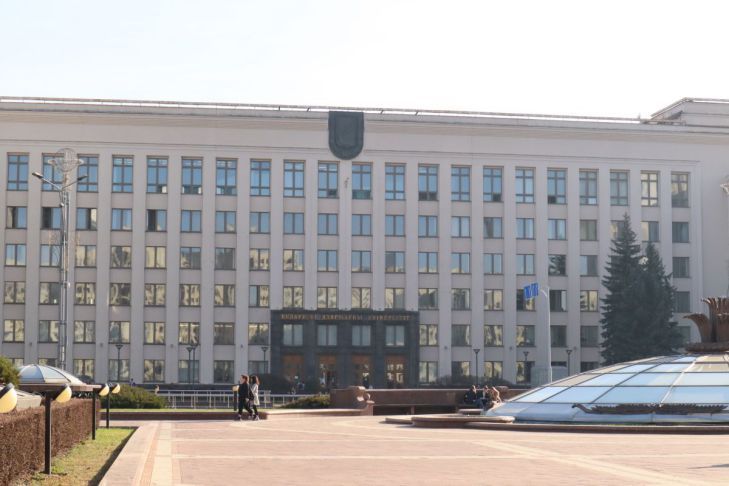 Мы не можем закрыть глаза: Студенты и преподаватели БГУ записали видеообращение