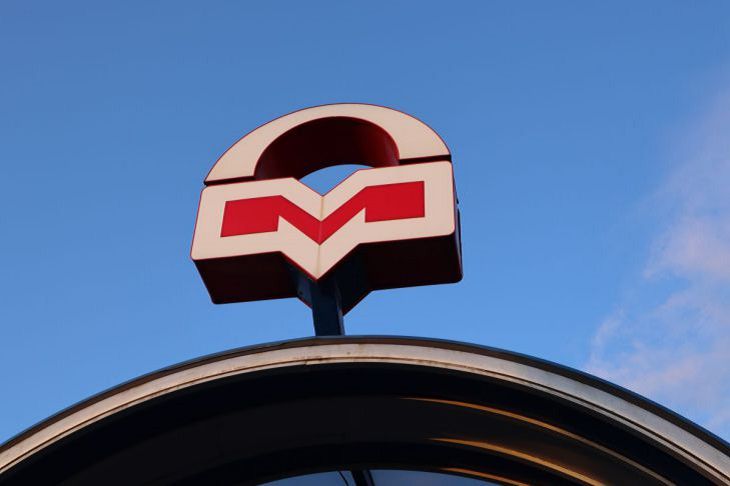 В Минске закрыли сразу шесть станций метро В Минске закрыли сразу шесть станций метро