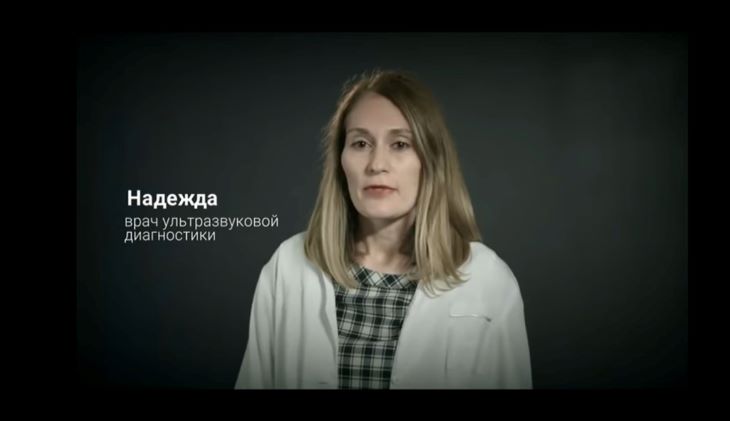 Медики Беларуси записали видео в ответ на угрозы МВД применить оружие