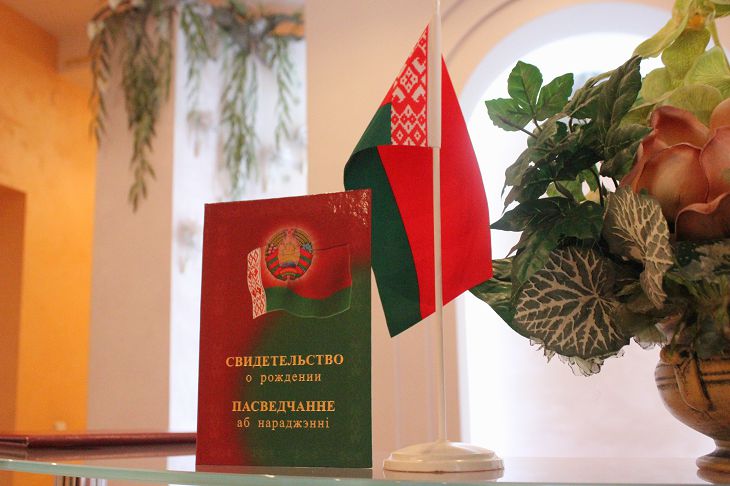 Названы самые популярные имена новорожденных в Минске