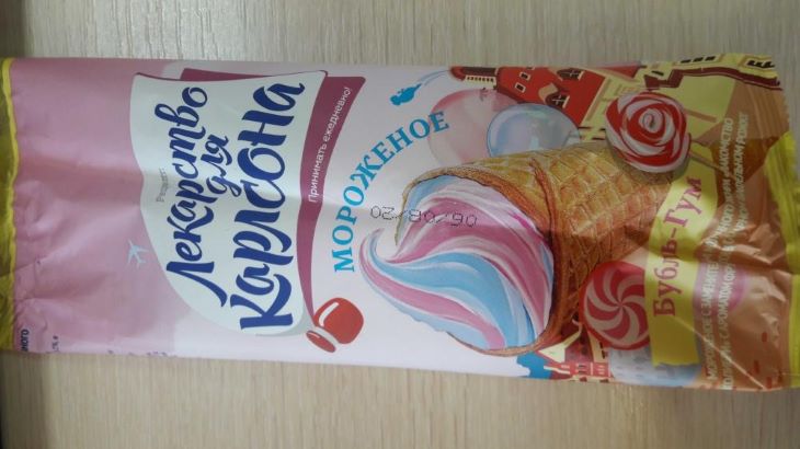 В Беларуси запретили продавать вот эти конфеты и мороженое: опасно для здоровья