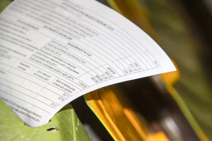 Жители Минска задолжали за ЖКУ более 8,9 млн рублей Жители Минска задолжали за ЖКУ более 8,9 млн рублей