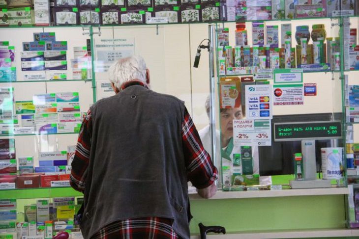 То, что вы еще не знали. Минздрав утвердил новые требования по лекарствам
