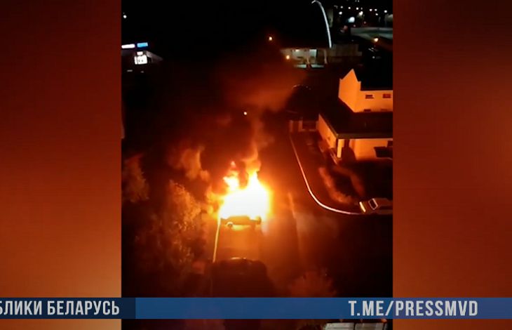 МВД о поджогах в Жодино и Солигорске: протесты перерастают в террористическую угрозу