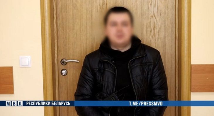 Бывший гродненский айтишник угрожал милиционерам из Минска расправой