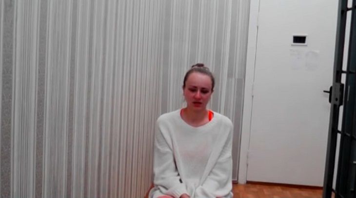 Задержана администратор потенциально экстремистского телеграмм-канала – МВД Задержана администратор потенциально экстремистского телеграмм-канала – МВД