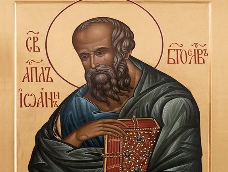 День Иоанна Богослова: почему 9 октября нужно надевать новую обувь и избегать перекрестков День Иоанна Богослова: почему 9 октября нужно надевать новую обувь и избегать перекрестков