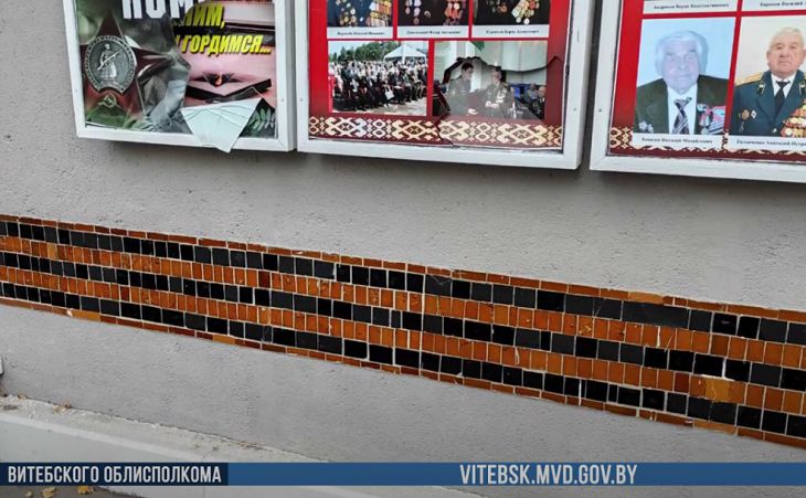 В Новополоцке пьяная компания разбила памятную доску воинам-освободителям