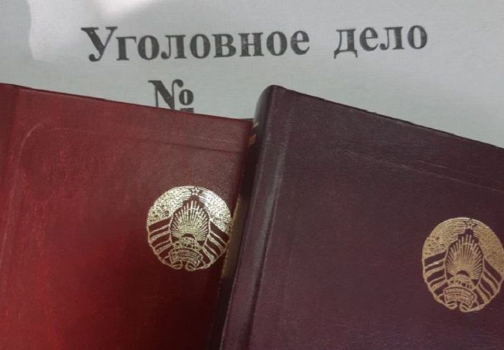 Призывал расстрелять представителей власти Чаусского района. Прокуратура отреагировала