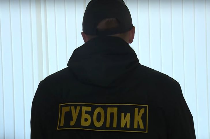 Сотрудник ГУБОПиК об анонимности в Telegram: Спокойно вычисляем и устанавливаем данных лиц