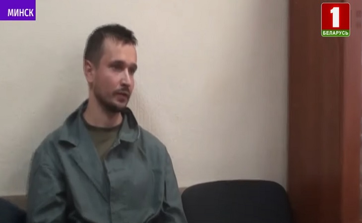 КГБ о задержанных на границе с Украиной анархистах: имели соответствующую диверсионную подготовку 