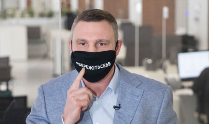 Подкрался в самый неподходящий момент: Кличко сообщил, что у него коронавирус