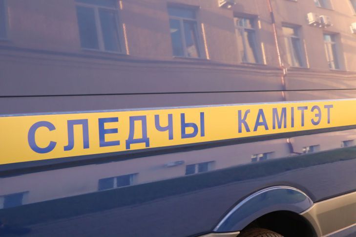 Обмен валют в воскресенье минск Обмен валют в воскресенье минск difference bcc and bch