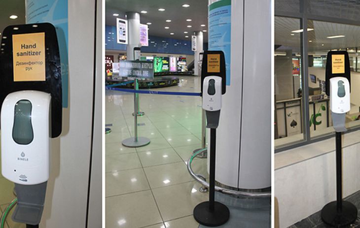 В минском аэропорту протестируют на коронавирус. Во сколько белорусам обойдется тест В минском аэропорту протестируют на коронавирус. Во сколько белорусам обойдется тест