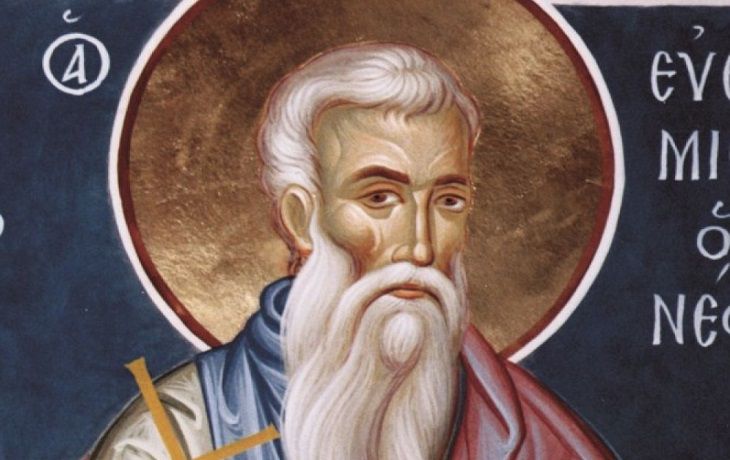 День Евфимия Солунского: что категорически нельзя делать 28 октября День Евфимия Солунского: что категорически нельзя делать 28 октября