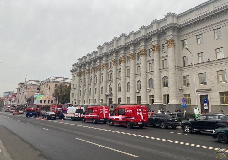 ЧП в Минске: из Министерства сельского хозяйства экстренно эвакуировали 150 человек