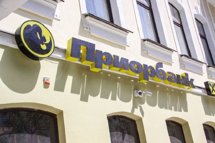 Осторожно, мошенники! Белорусский банк призвал к бдительности Осторожно, мошенники! Белорусский банк призвал к бдительности