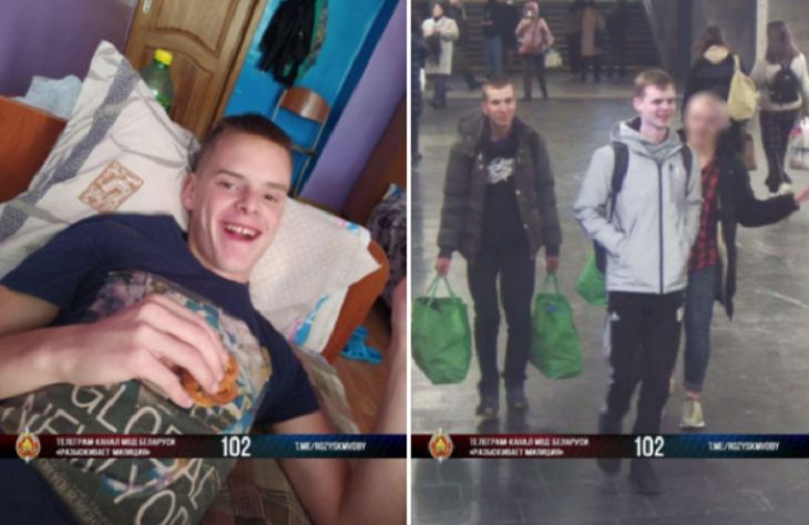 Пропавшего в Гомеле 17-летнего парня нашли Пропавшего в Гомеле 17-летнего парня нашли