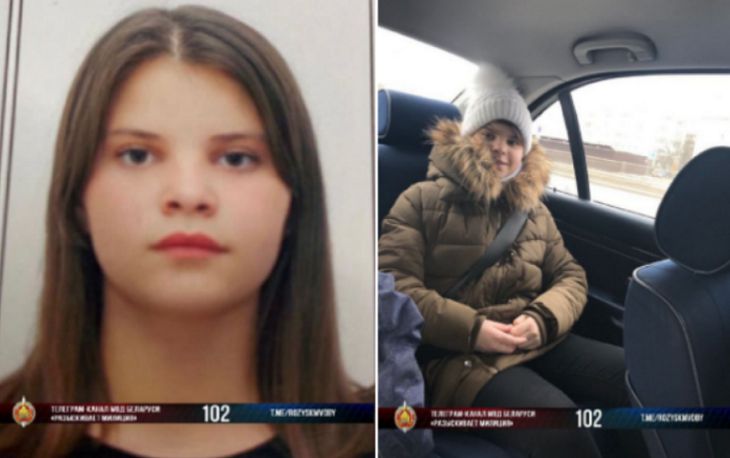 Пропавшую в Минске 13-летнюю девочку нашли