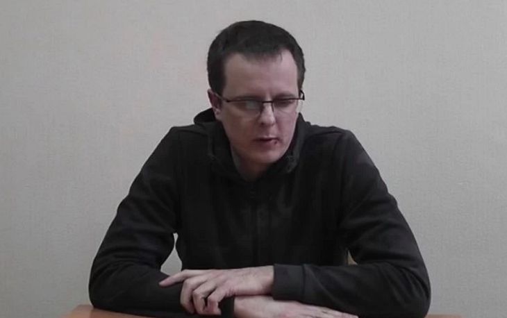 Генпрокуратура опубликовала видео с задержанным врачом, который разгласил информацию о Бондаренко
