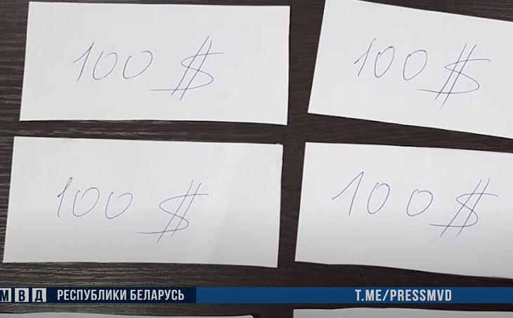 В Барановичах школьники шантажировали парня интимными фото В Барановичах школьники шантажировали парня интимными фото