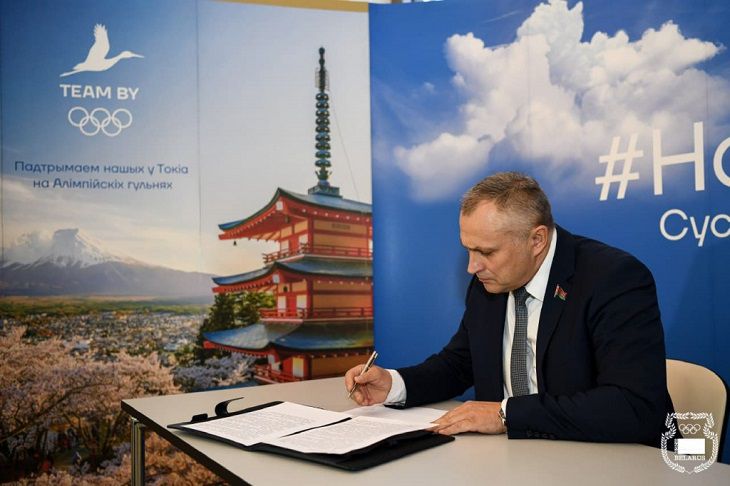 Белорусские спортсмены выступили с открытым обращением к общественности