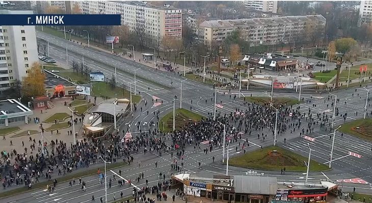 15 ноября 2020 года в Минске: СК возбудил уголовные дела