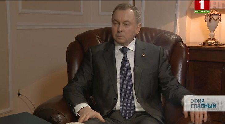 Макей рассказал, что мешает более эффективным отношениям Беларуси и России