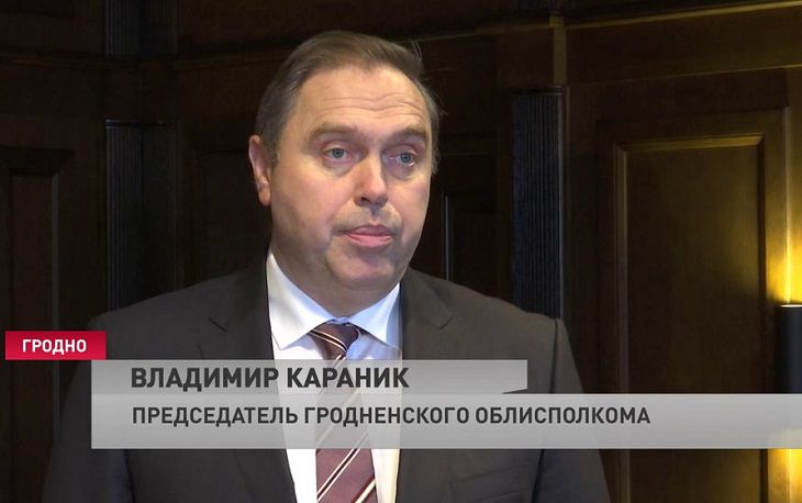 Караник высказался о ситуации на предприятиях Гродно Караник высказался о ситуации на предприятиях Гродно