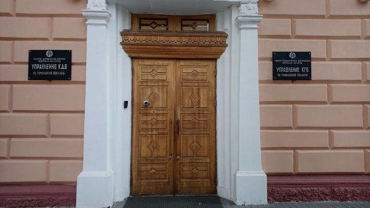 Представитель Тихановской подозревается в массовых беспорядках Представитель Тихановской подозревается в массовых беспорядках