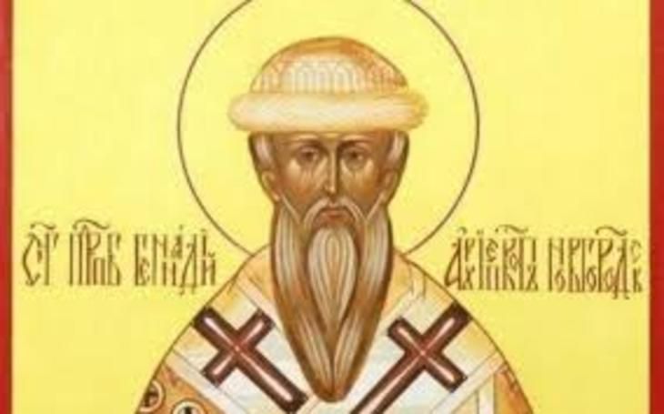 День Ионы: что нужно сделать незамужним девушкам 18 ноября День Ионы: что нужно сделать незамужним девушкам 18 ноября