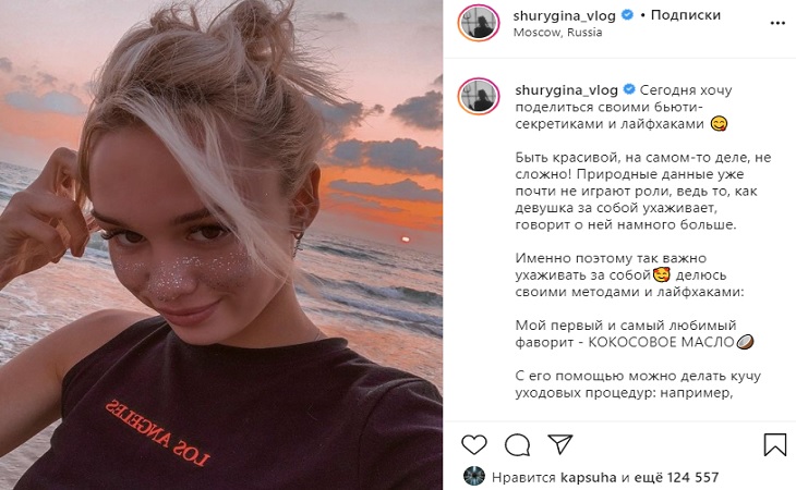 Девушка Увеличила Грудь Фото Девушка Увеличила Грудь Фото