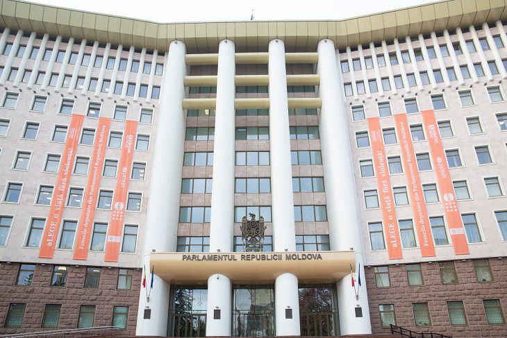 Парламент Молдовы одобрил вывод спецслужбы из подчинения президенту