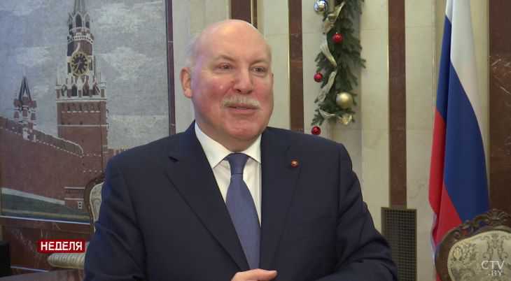 Мезенцев: «Путин четко дал понять, что Беларусь не останется одна. Но белорусам нужно быть сильными»