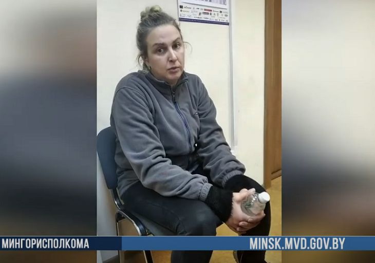 Минчанку, покрасившую голову милиционеру, осудили на 3 года «домашней химии»