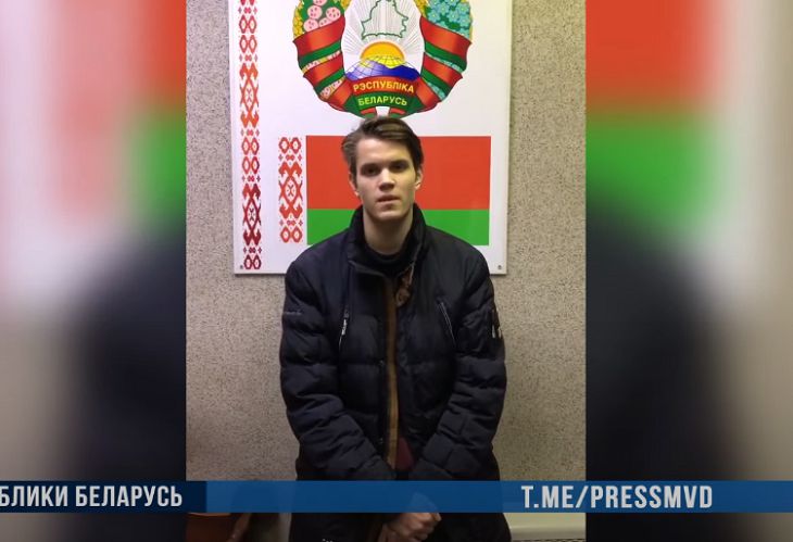 Задержан администратор Telegram-канала «Каратели Молодечно»: им оказался 18-летний студент