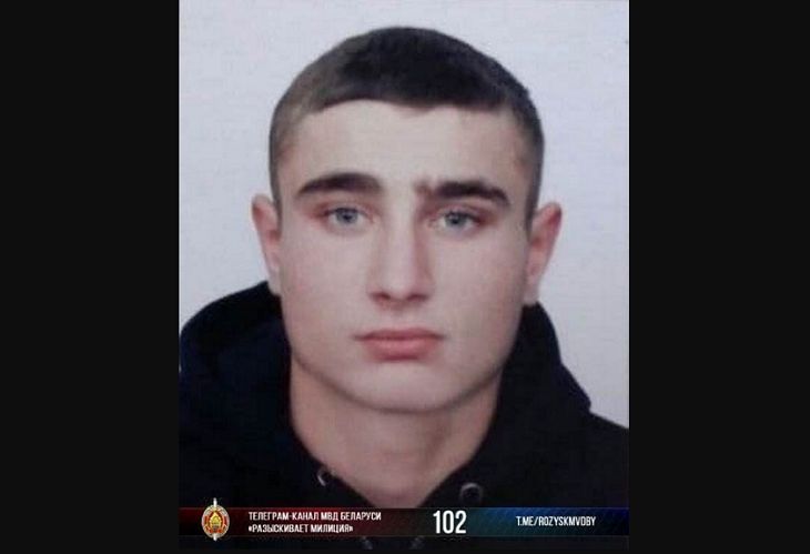 В Минске пропал 16-летний подросток