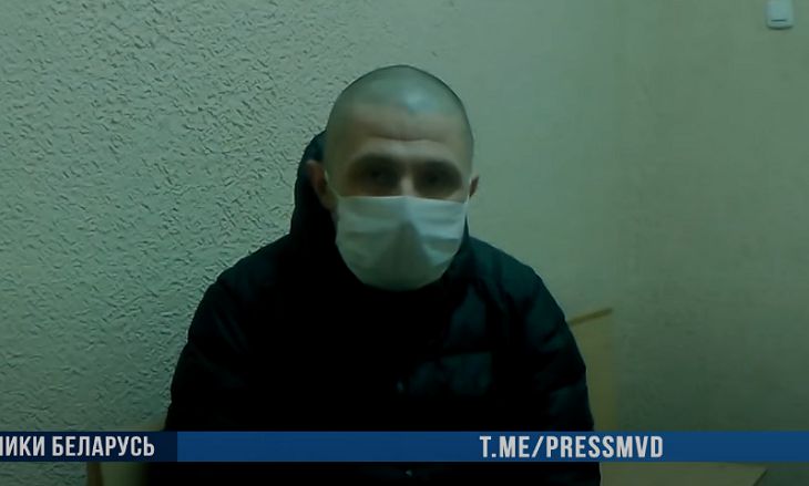 В Солигорске мужчина сорвал госфлаг с Дома торговли и растоптал: возбуждено уголовное дело