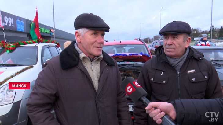 «Президент должен увидеть нашу поддержку»: участники автопробега «За единую Беларусь!» рассказали о своих целях «Президент должен увидеть нашу поддержку»: участники автопробега «За единую Беларусь!» рассказали о своих целях