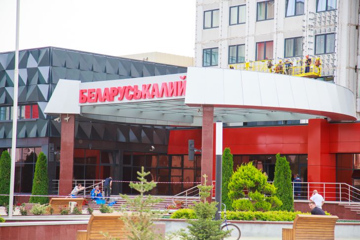 Суд отказал в восстановлении на работе трем участникам забастовки на «Беларуськалии»